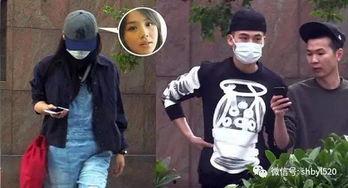 欧豪最新爆料,揭秘演艺圈幕后故事  第2张