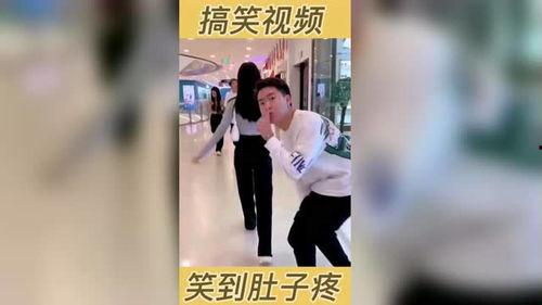 搞笑视频超级爆料大全,笑料横生！超级爆料大全搞笑视频集锦  第3张